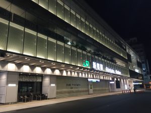 バスタ新宿（バスタしんじゅく、Shinjuku Expressway Bus Terminal [8]）は、新宿駅南口地区にある鉄道駅や高速バスターミナル、タクシー乗降場などを集約した交通ターミナルである[4]。正式名称は新宿南口交通ターミナル（しんじゅくみなみぐちこうつうターミナル）