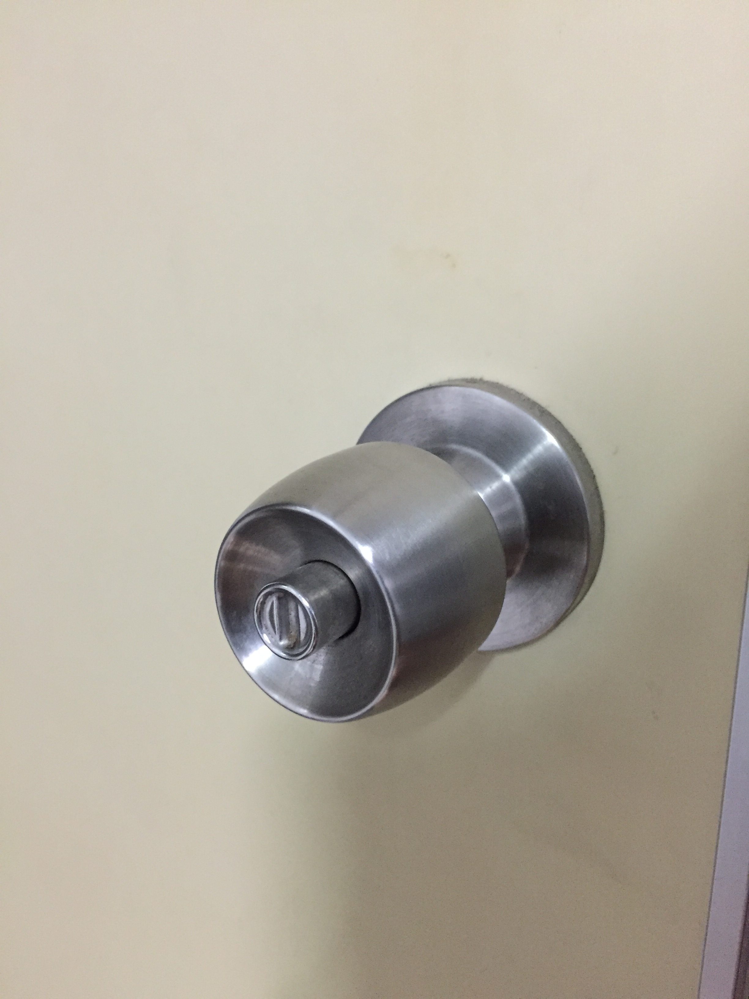 トイレ・ユニットバスの鍵開け「世田谷区 駒沢 お風呂の鍵 ユニロック錠 開かない」 カギ（鍵）のトラブル・紛失