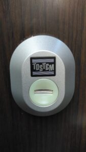 トステム(TOSTEM)の鍵交換。鍵屋が大田区南馬込に早く安く２４時間対応で駆け付けます！