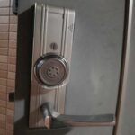 横浜市都筑区見花山でカードキー鍵開け 開錠修理に鍵屋が早く安く駆けつけます！Sherlock シャーロック ケイデンの鍵開錠！