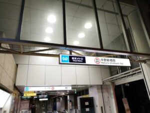 スーツケース解錠、鍵開けで”中野新橋駅”に鍵屋が早く・安く出張駆けつけ致します！