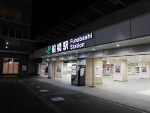 【船橋駅/鍵屋】TSAスーツケース鍵開け【安い！早い！】24時間受付！