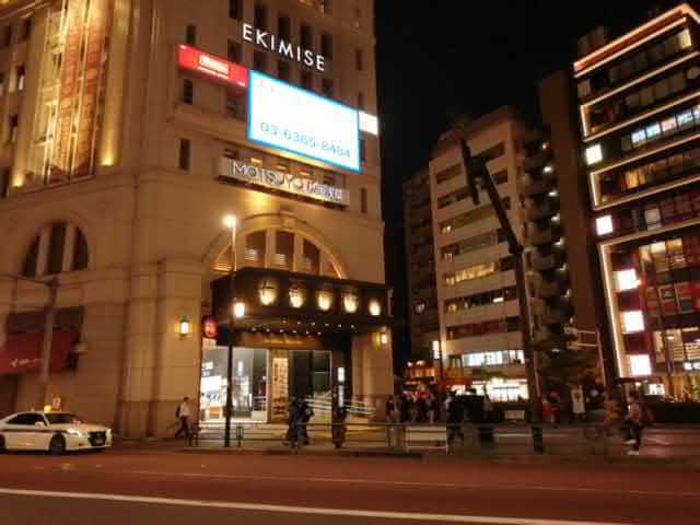 浅草駅近くのホテル