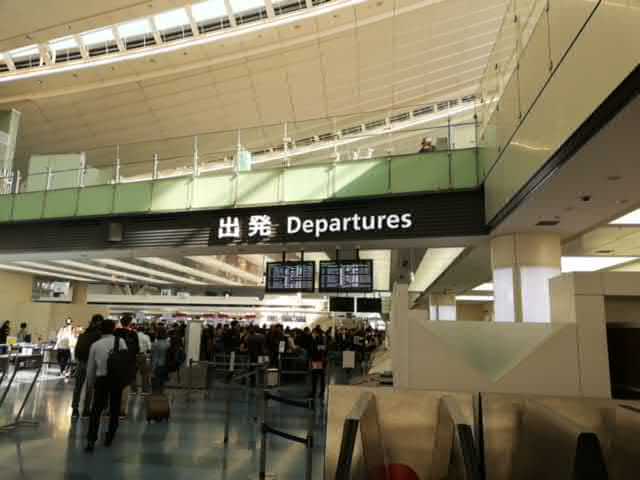 羽田空港国際線出発フロア
