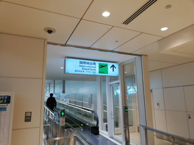 羽田空港国内線第二ターミナルの国際線付近