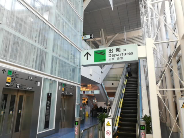 羽田空港国際線1Fフロア付近