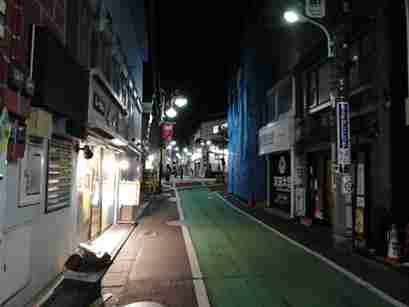 下高井戸