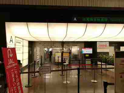 羽田空港のJAL乗り場