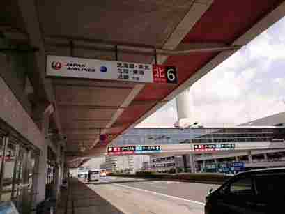 羽田空港国内線のJAL乗り場