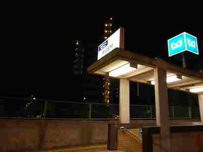 新富町駅