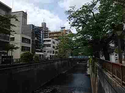 目黒区大橋